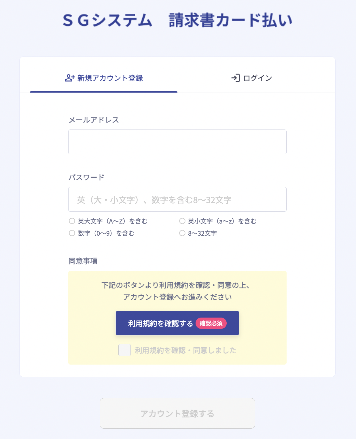 スクリーンショット 2024-03-29 15.12.06.png